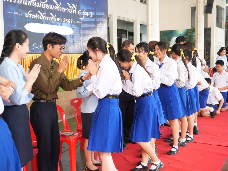 โรงเรียนปรีชานุศาสน์