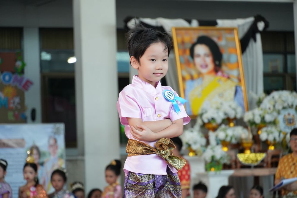 โรงเรียนปรีชานุศาสน์