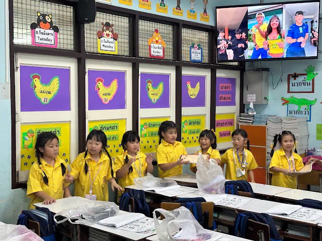 โรงเรียนปรีชานุศาสน์