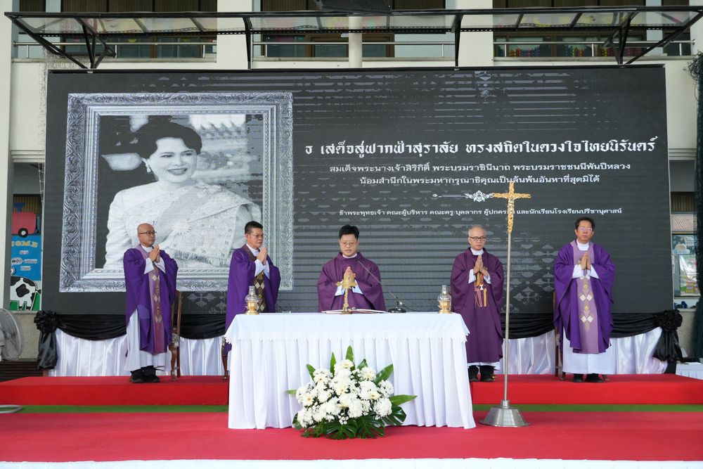 โรงเรียนปรีชานุศาสน์
