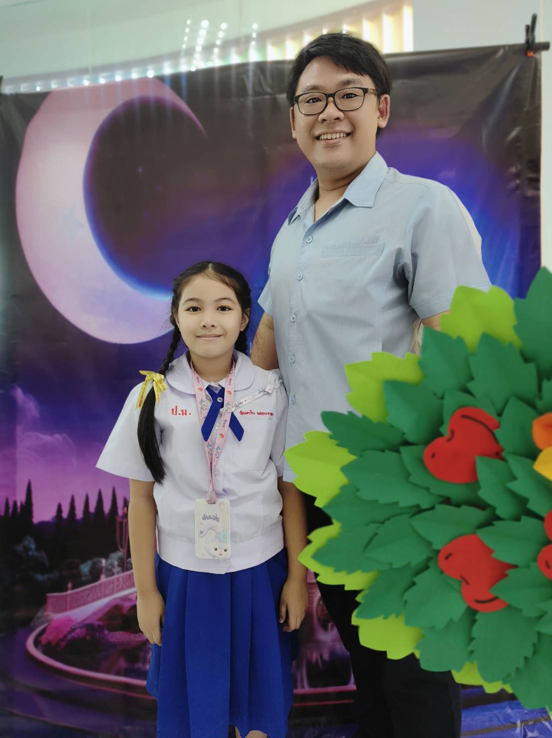 โรงเรียนปรีชานุศาสน์