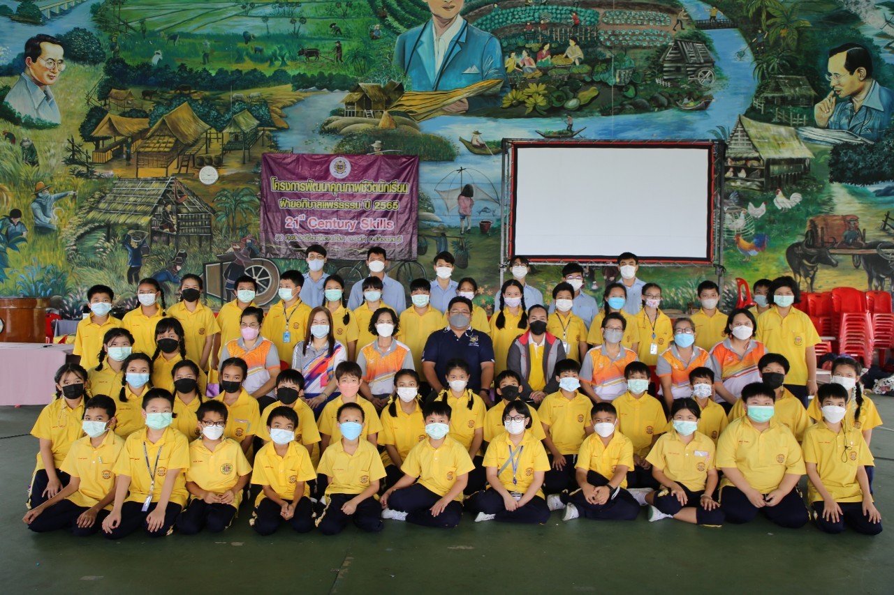 โรงเรียนปรีชานุศาสน์