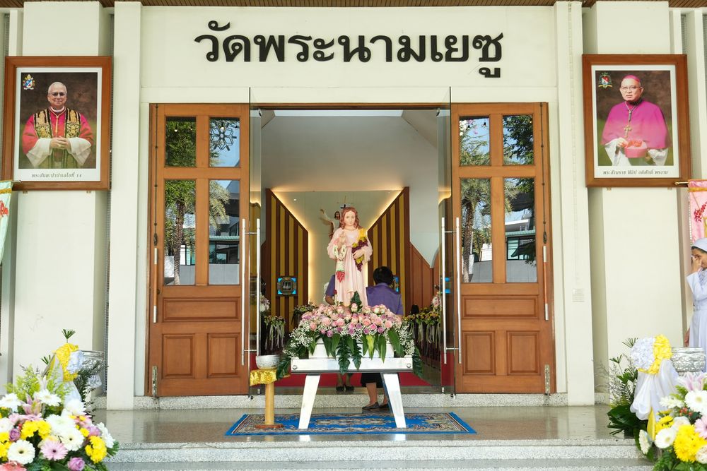 โรงเรียนปรีชานุศาสน์