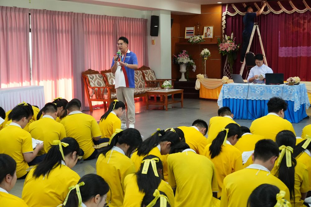 โรงเรียนปรีชานุศาสน์