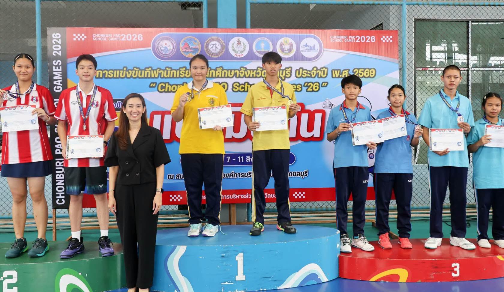 โรงเรียนปรีชานุศาสน์