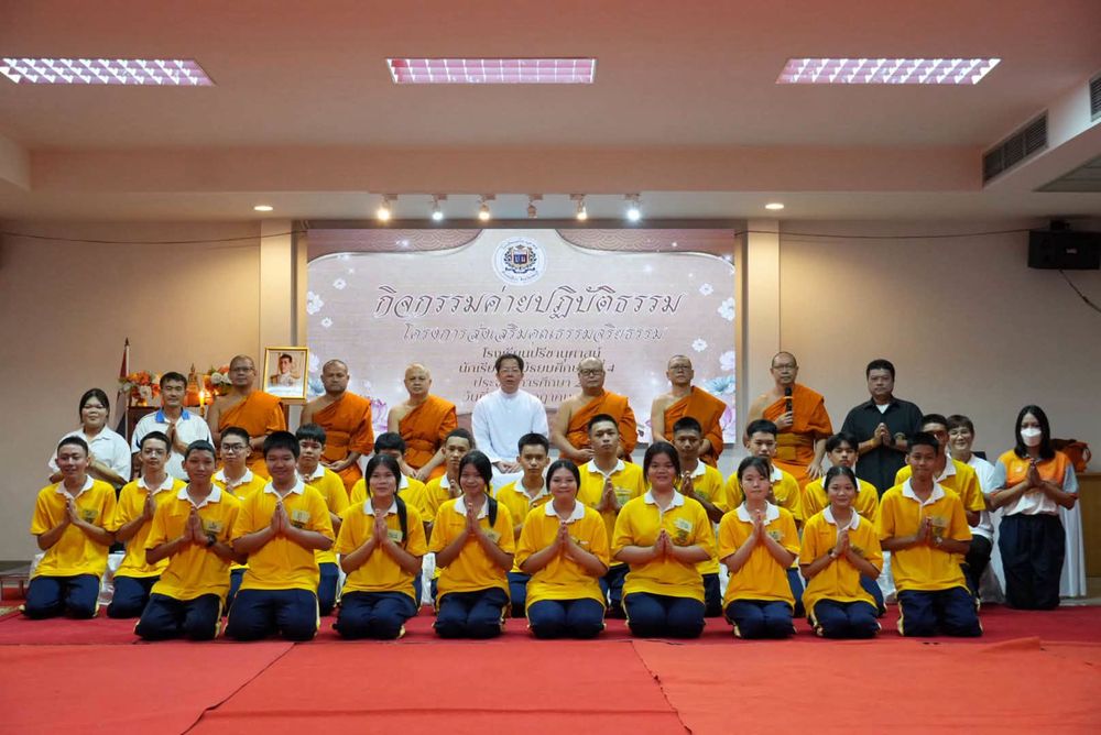 โรงเรียนปรีชานุศาสน์