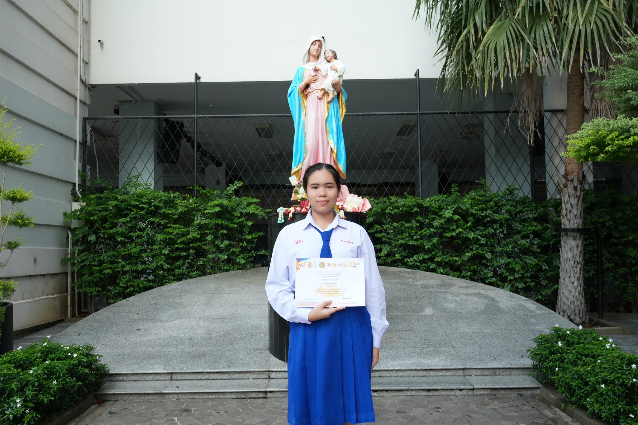 โรงเรียนปรีชานุศาสน์