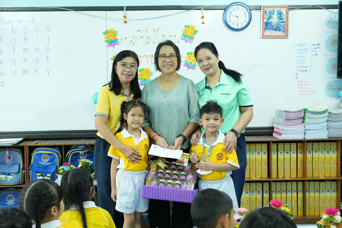 โรงเรียนปรีชานุศาสน์