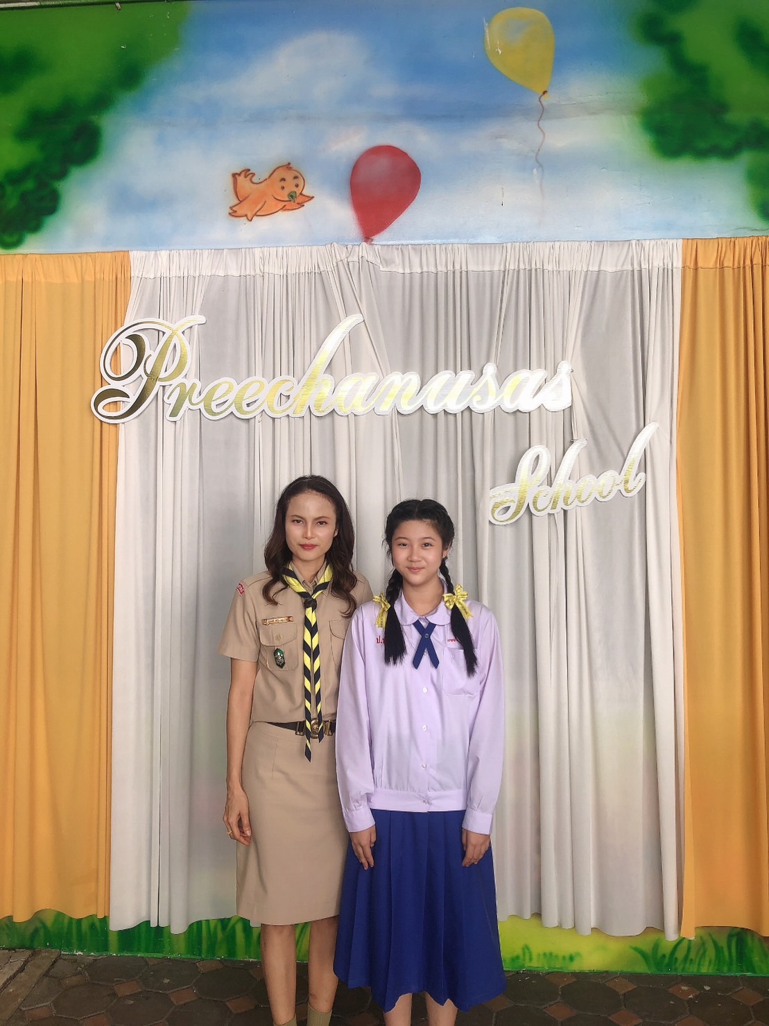โรงเรียนปรีชานุศาสน์