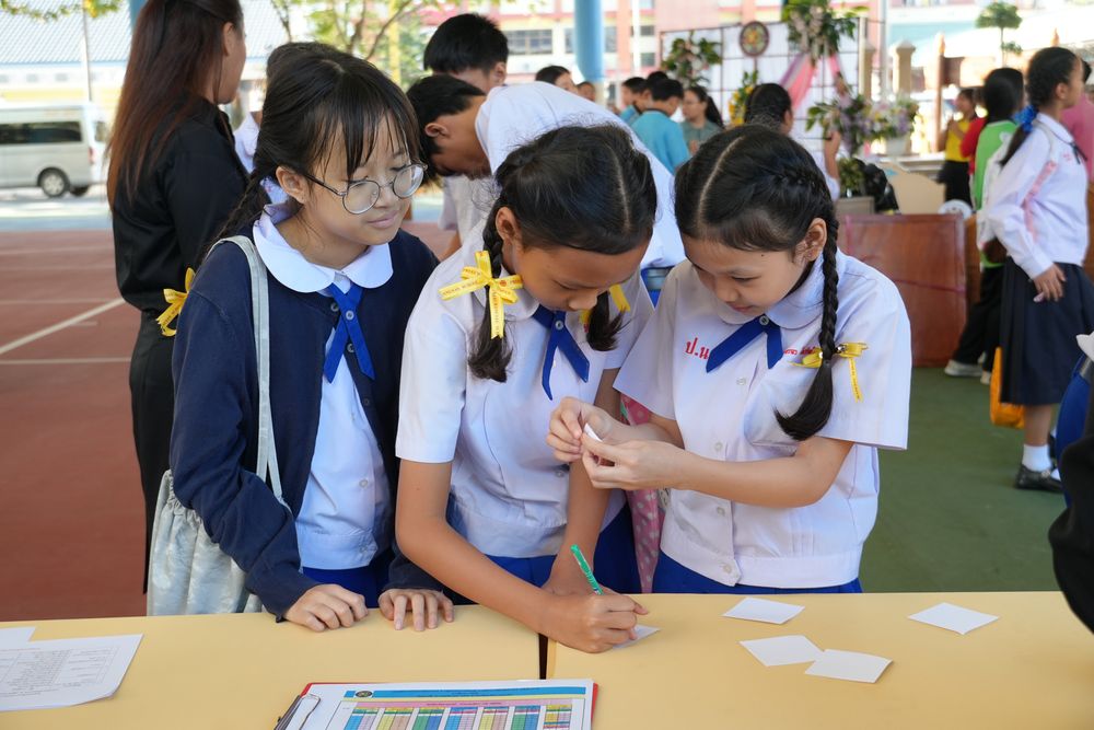โรงเรียนปรีชานุศาสน์