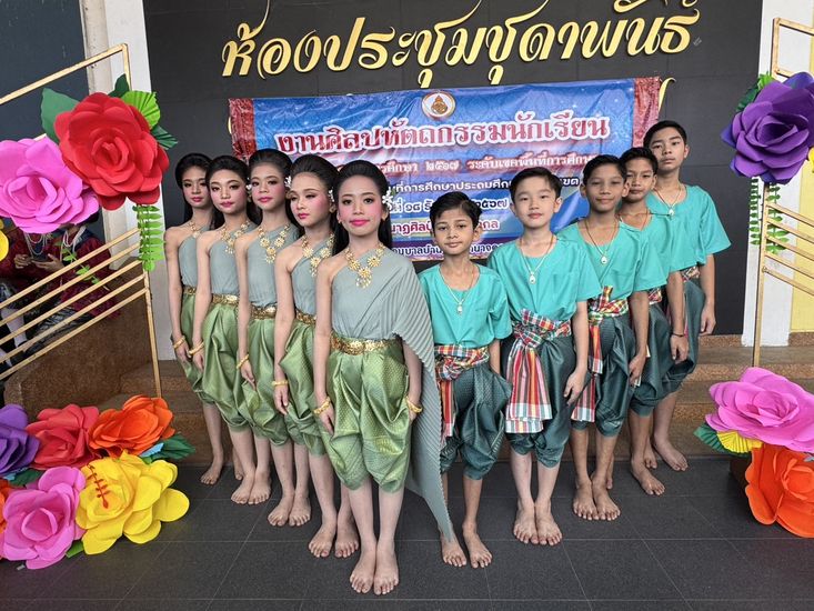 โรงเรียนปรีชานุศาสน์