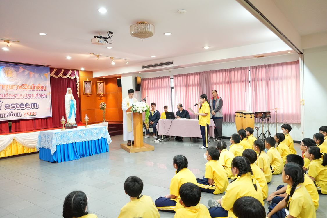 โรงเรียนปรีชานุศาสน์