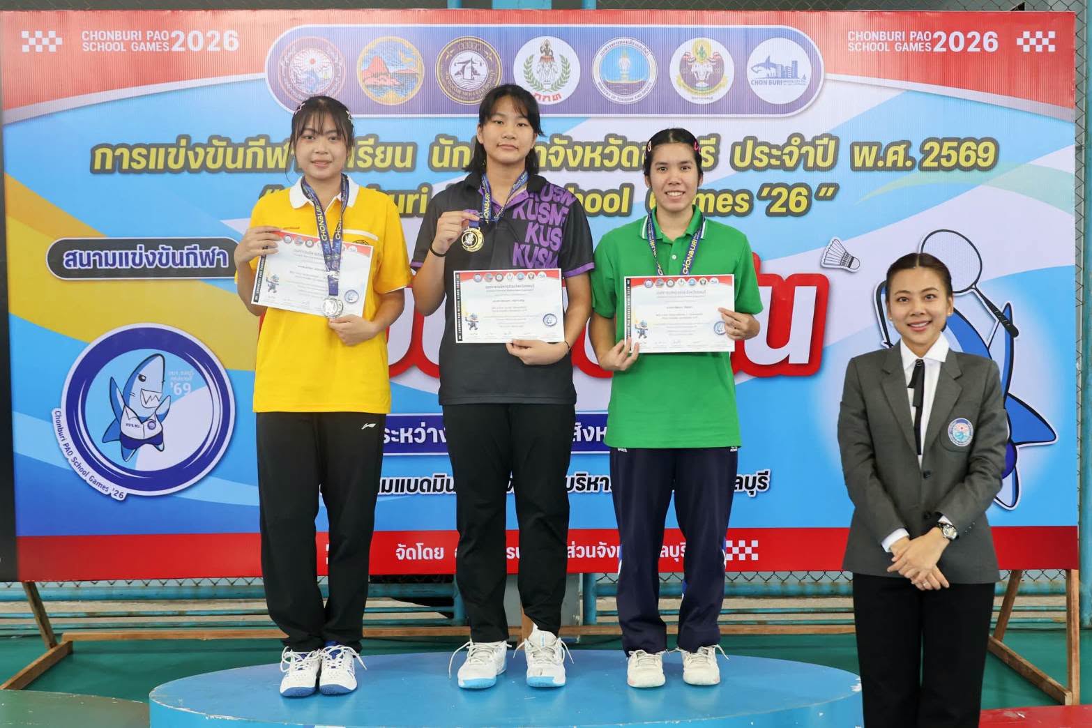 โรงเรียนปรีชานุศาสน์