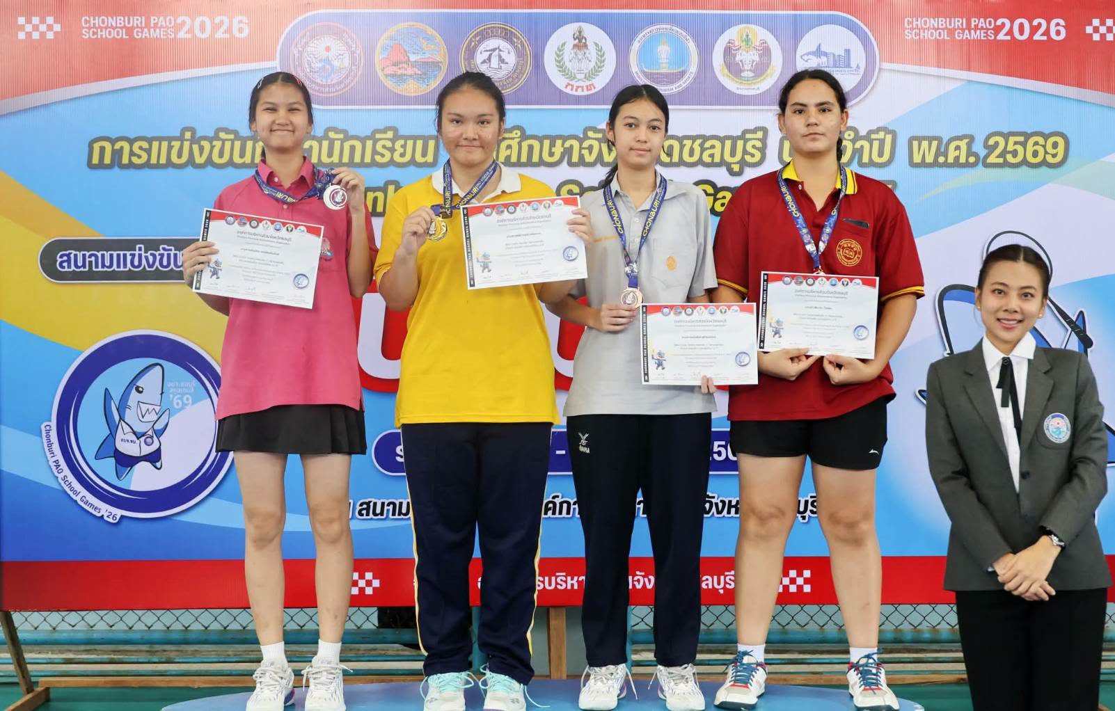 โรงเรียนปรีชานุศาสน์
