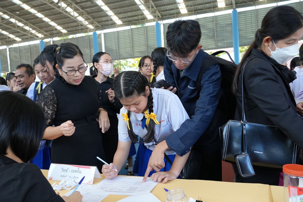 โรงเรียนปรีชานุศาสน์