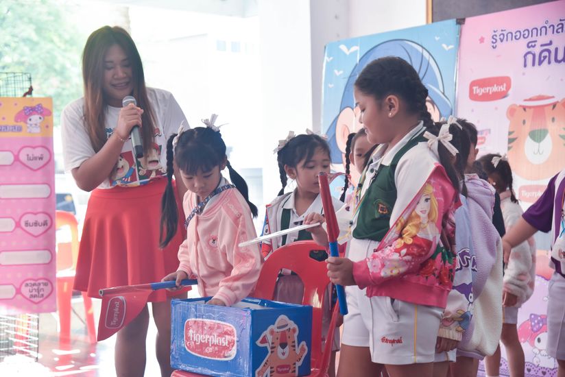 โรงเรียนปรีชานุศาสน์