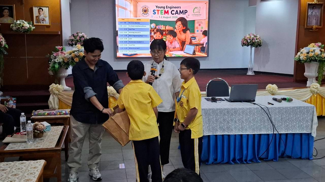 โรงเรียนปรีชานุศาสน์