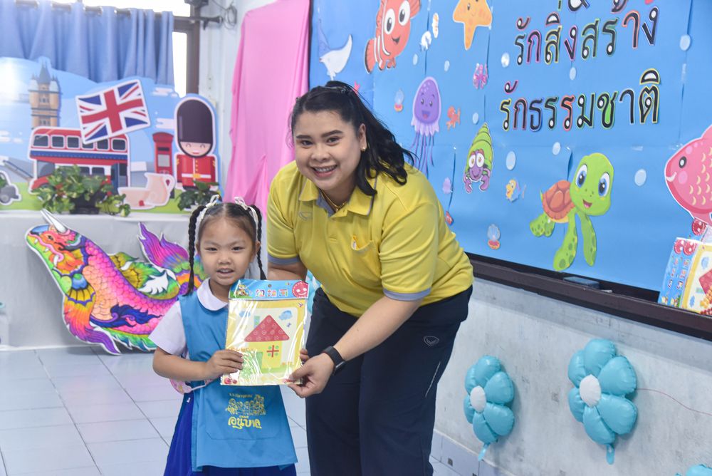 โรงเรียนปรีชานุศาสน์