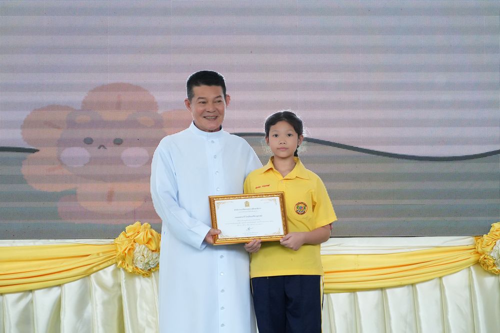 โรงเรียนปรีชานุศาสน์