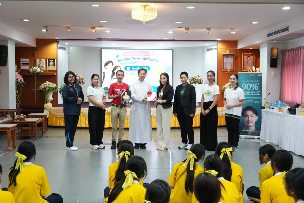 โรงเรียนปรีชานุศาสน์