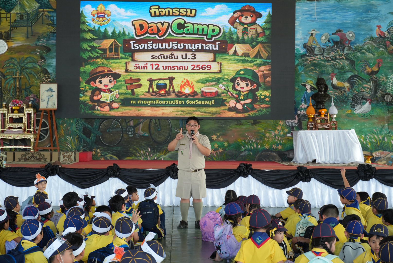 โรงเรียนปรีชานุศาสน์