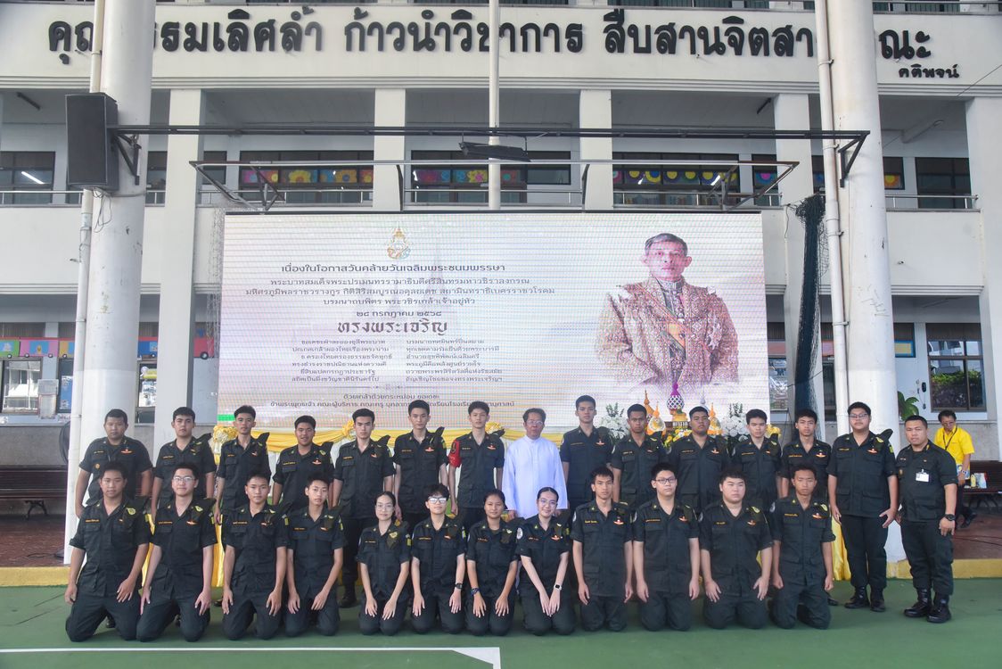 โรงเรียนปรีชานุศาสน์