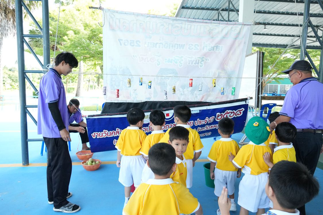 โรงเรียนปรีชานุศาสน์