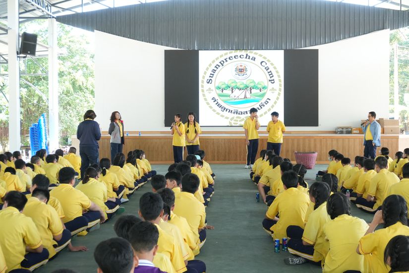 โรงเรียนปรีชานุศาสน์