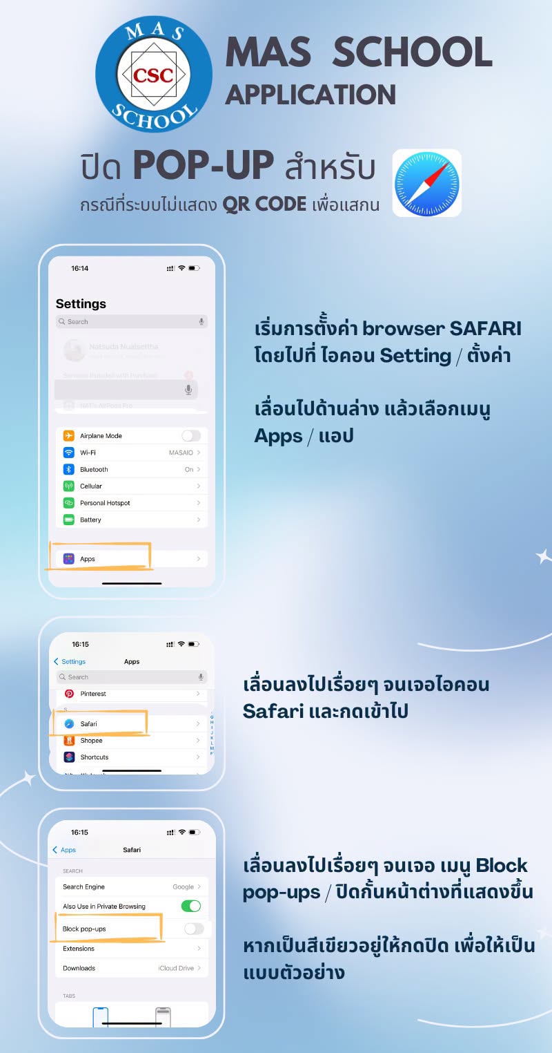 โรงเรียนปรีชานุศาสน์