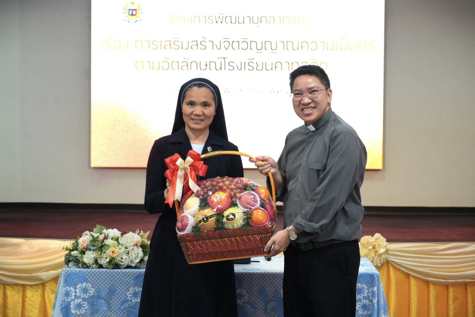 โรงเรียนปรีชานุศาสน์