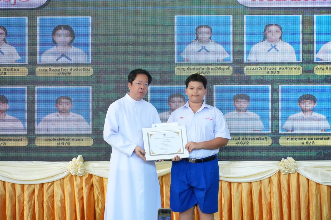 โรงเรียนปรีชานุศาสน์