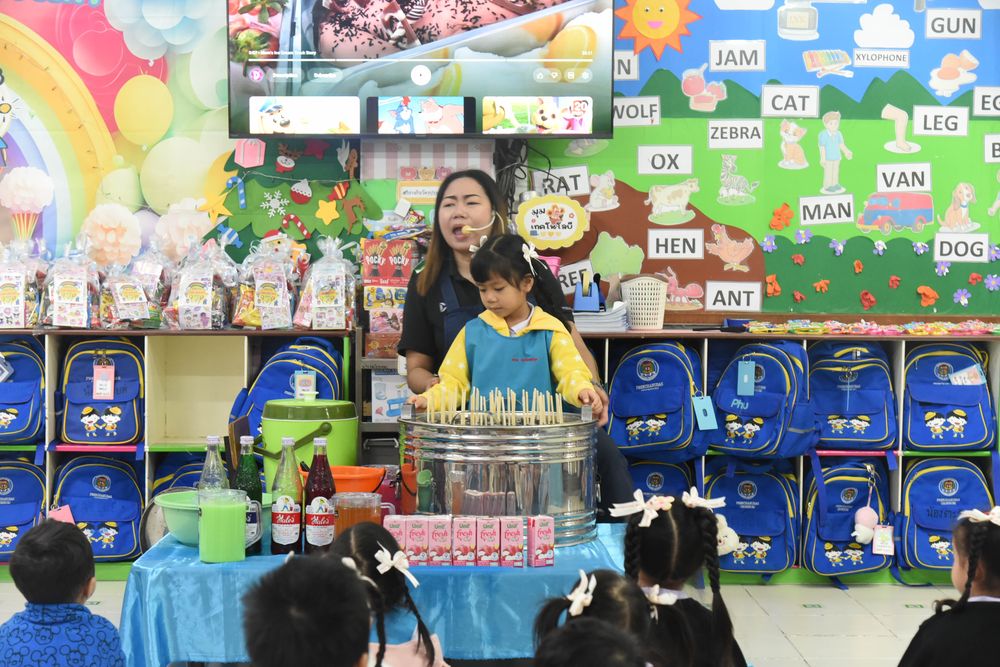 โรงเรียนปรีชานุศาสน์