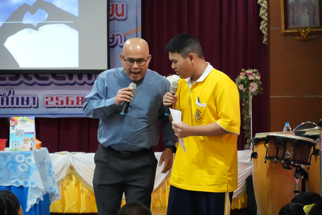 โรงเรียนปรีชานุศาสน์
