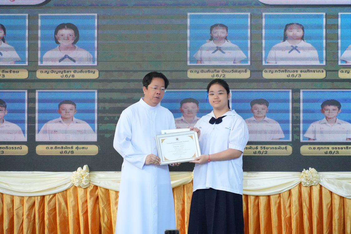 โรงเรียนปรีชานุศาสน์