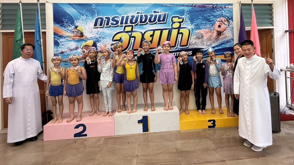 โรงเรียนปรีชานุศาสน์