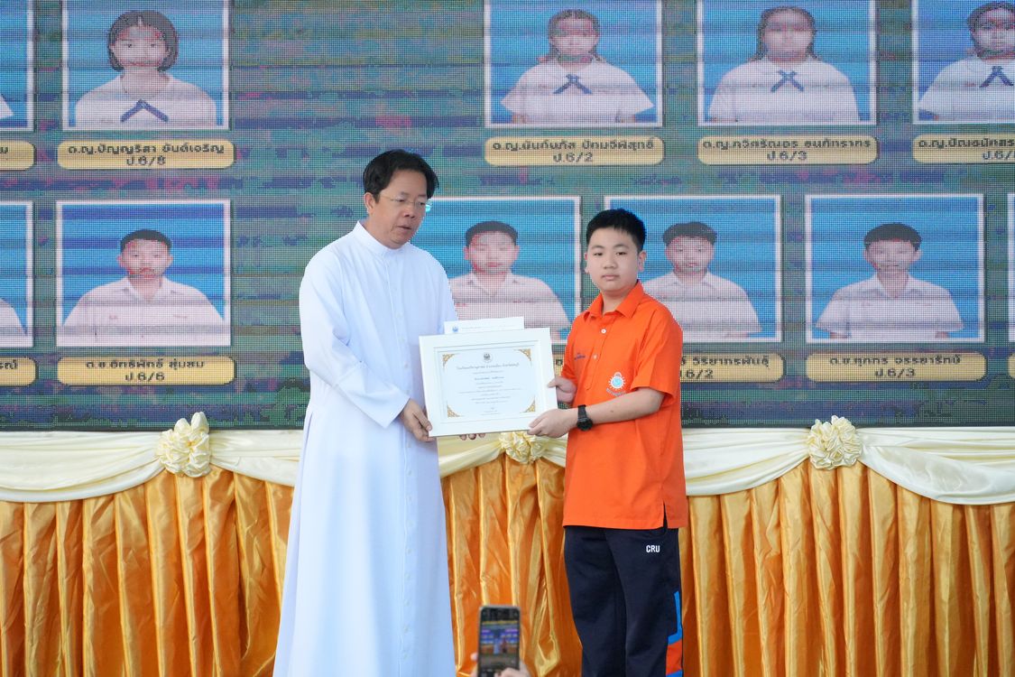 โรงเรียนปรีชานุศาสน์