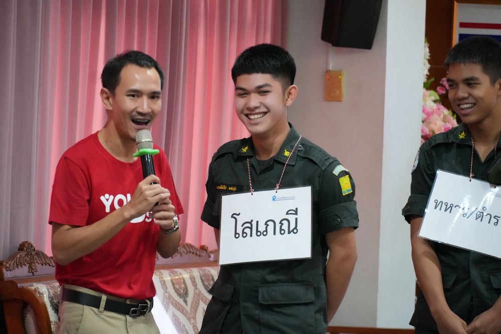 โรงเรียนปรีชานุศาสน์