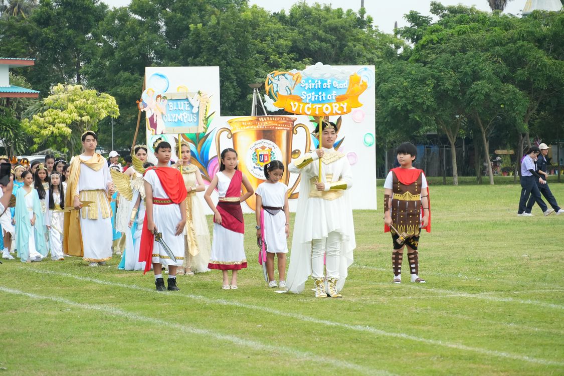 โรงเรียนปรีชานุศาสน์