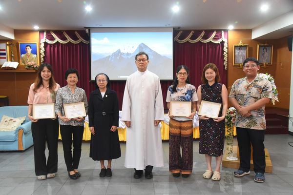 โรงเรียนปรีชานุศาสน์