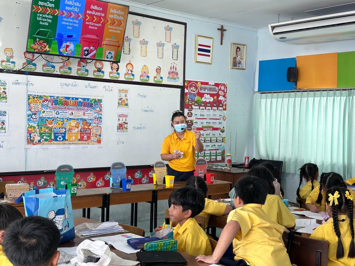 โรงเรียนปรีชานุศาสน์