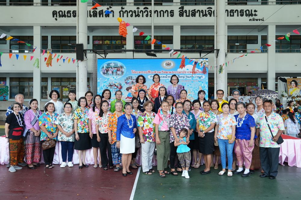โรงเรียนปรีชานุศาสน์