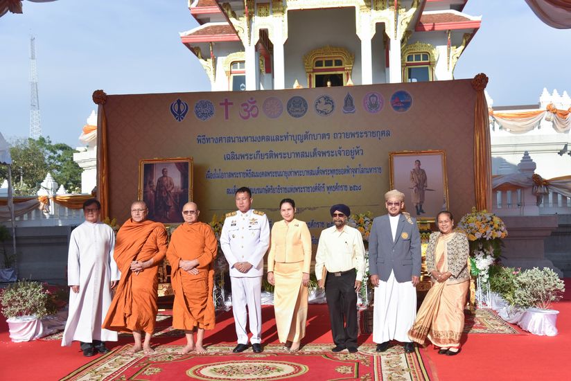 โรงเรียนปรีชานุศาสน์