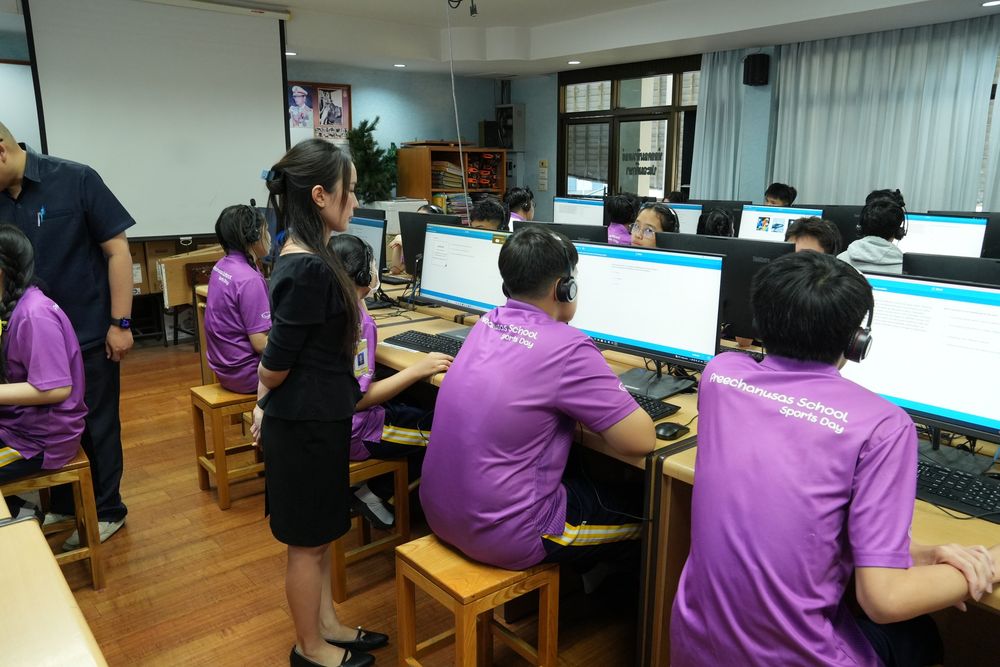 โรงเรียนปรีชานุศาสน์
