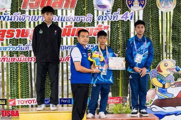 โรงเรียนปรีชานุศาสน์