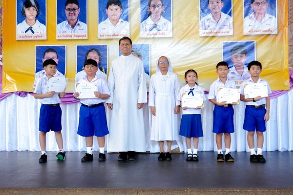 โรงเรียนปรีชานุศาสน์