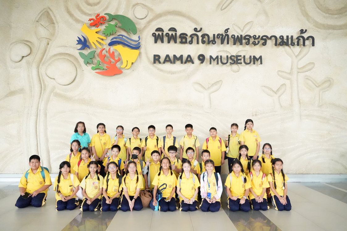 โรงเรียนปรีชานุศาสน์