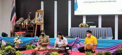 โรงเรียนปรีชานุศาสน์
