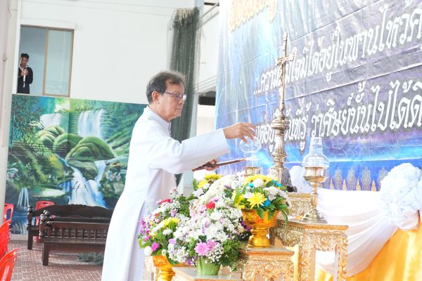 โรงเรียนปรีชานุศาสน์