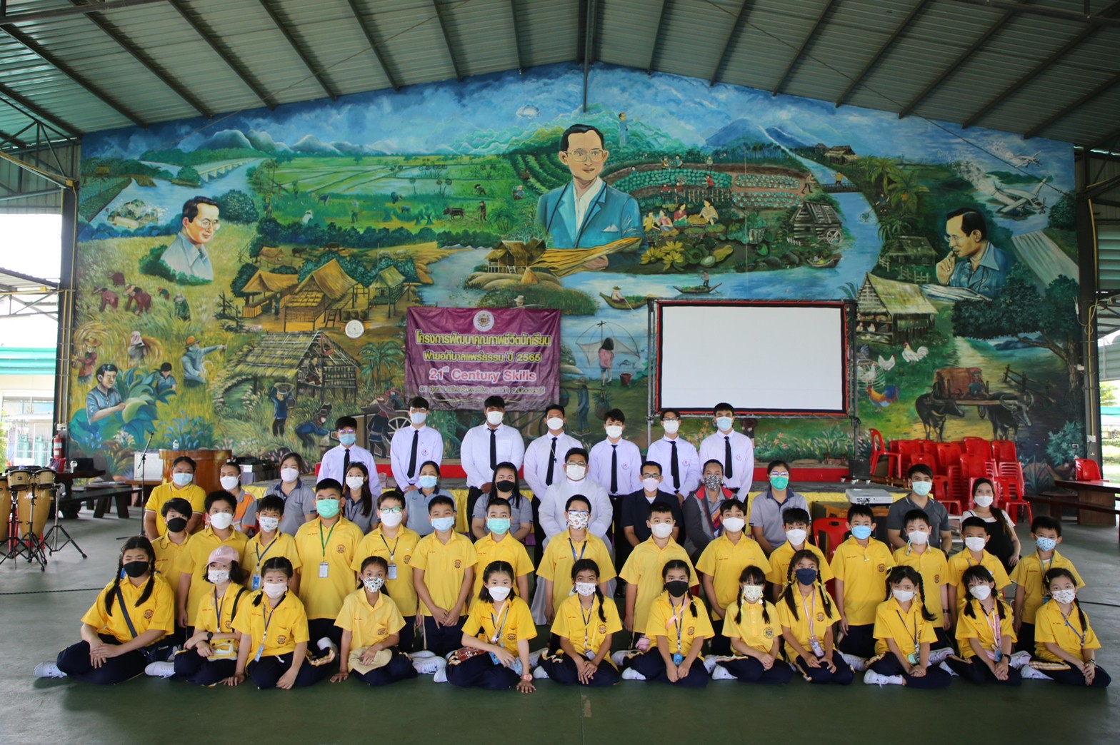 โรงเรียนปรีชานุศาสน์