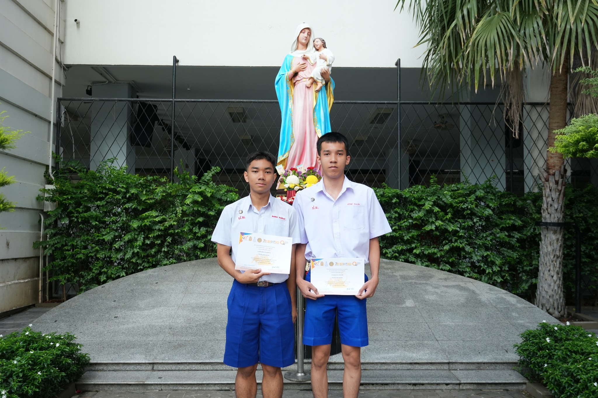 โรงเรียนปรีชานุศาสน์